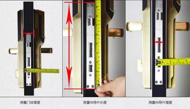 吴江开锁公司：智能锁安装为什么需要专业师傅？